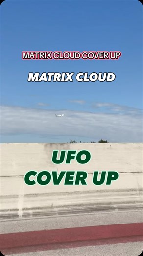 Fake clouds Over Airport Covering Up Alien Ships🛸☁️ #fyp #alien #clouds #airport #wakeup | Oskyris Allen