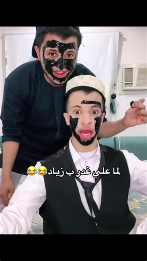 علي وزياد: عندما غدر علي بزياد