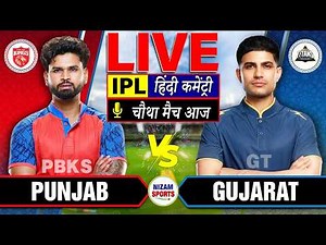 🔴Live: PBKS vs GT | IPL 2026 | 4th Match | Live Cricket Score & Commentary
