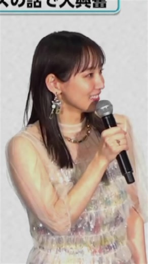 吉岡里帆のドラマおすすめと恋愛シーン