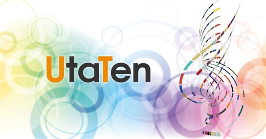 シアンブルー 歌詞 ポリスピカデリー feat. 初音ミク 「初音ミク LAWSON 50th Anniversary Special LIVE」テーマソング ふりがな付 - うたてん