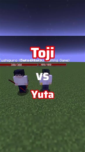 #toji #yuta #fyp #minecraft #jujutsukaisen | toji