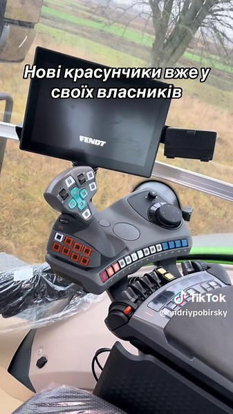 Введення в експлуатацію нових тракторів Valtra та Fendt