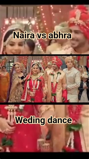 ♥️Naira–Kartik Ka Dance 😍Abhira Wedding Special ye rista kya kahlata hai #shorts