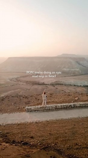 12K views · 193 reactions | Perfect three-day south Israel road trip...