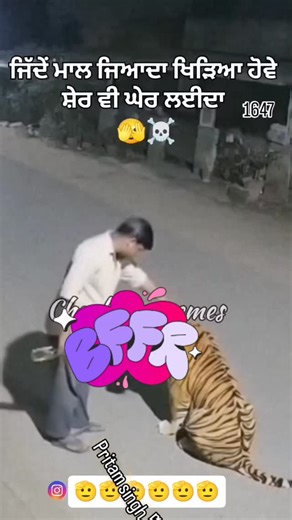 Pritam Singh on Reels