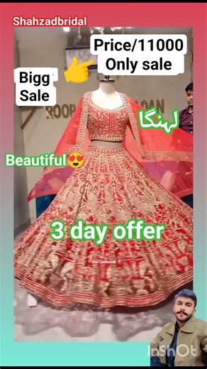 Lehenga maxi low prices girl dressing #shahzadbridal #dulhandulhan #viral #shorts #dulhan #fashion