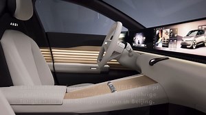 AUDI E concept - Interieur-Design verbindet Natur und Technologie