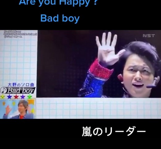 嵐アユハピ コンサートでのおもしろい変顔シーン！