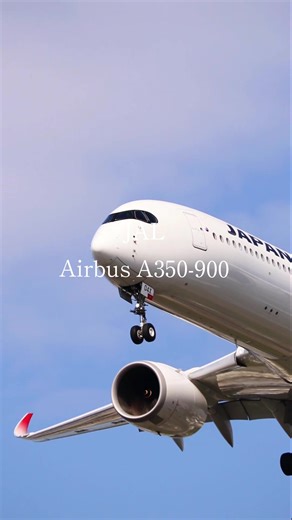 JAL Airbus A350-900: 感動的な飛行体験を楽しもう！