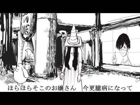 【初音ミク】Nonsense Literature｜ナンセンス文学【オリジナルPV】