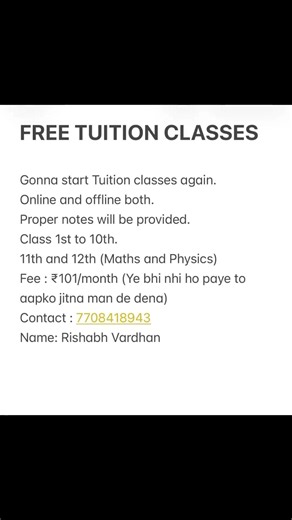 Free Tuition classes| Contact me| Free Tuition from 1st to 12th standard.