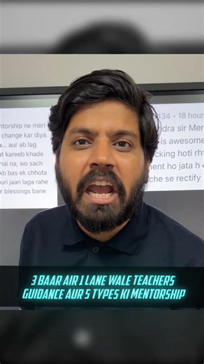 "3 baar AIR 1 lane wale teachers ki guidance aur 5 types ki mentorship✅🔥🏆#Mentorship #Education #IIT
