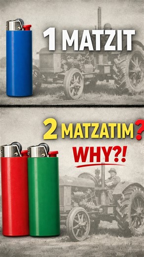 Elon Gilad on Instagram: "Hebrew grammar usually makes sense. Until it doesn't. 🤯 If you have a Taklit (record), the plural is Taklitim. If you have a Tafkid (role), the plural is Tafkidim. So if you have a Matzit (lighter), the plural should be Matzitim. But it isn't. In Israel, if you ask for two lighters, you ask for Matzatim. The vowel completely changes. 🤨 Why is this word broken? It turns out, it’s all because of a tractor from 1934 and a very angry linguist who refused to lose an argume