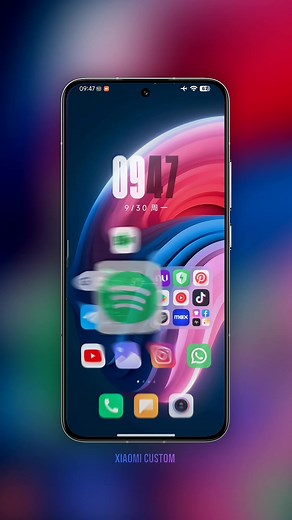Novo App de Letras: Escute Música com Letra na Tela