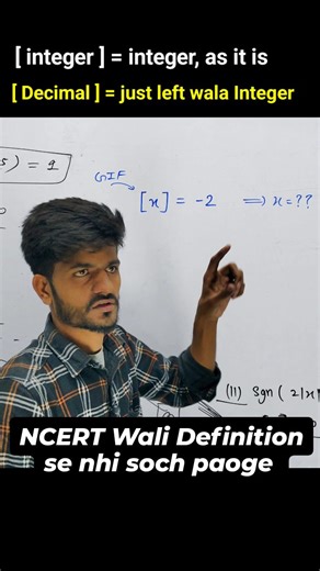 Monicsone on Instagram: "🤔 Greatest Integer function... NCERT Wali Definition Se Sochna Thoda Muskil Hoga 👍 #ncert #function #integer #reelsinstagram #maths #instagood #learning"