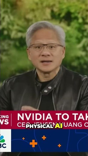 NVIDIA CUDA & Omniverse: Revolutionizing AI & Design Tools #shorts