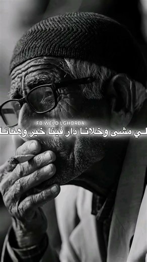 phobia #rap #music #phobia #phobia_issac