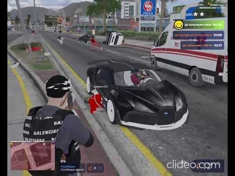 rage multiplayer 2026 04 12 11 17 34 Wp7xQwrO