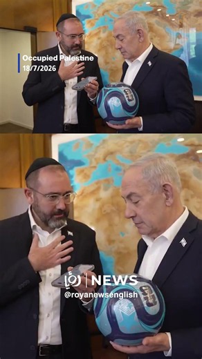 Netanyahu meets Argentine Ambassador ahead of World Cup Final