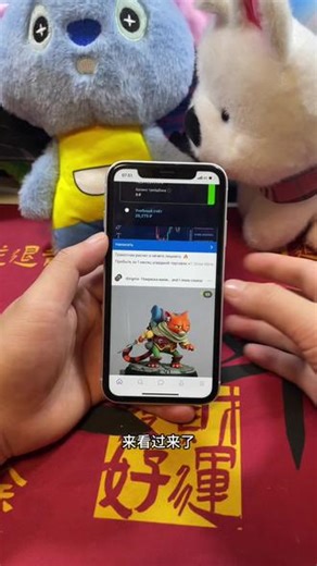 《佳龙资源》VK俄罗斯社交软件下载教程来了#vk #vk下载 #vk下载教程 #俄罗斯社交软件 #vk社交软件