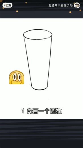 Unlock Your Foot Drawing Skills in 4 Easy Steps! #drawing #art #digitalart #drawingtutorial