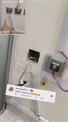 Why is pvc trunking fixed in cross explained #technician #electrical #electrician #pvc #short