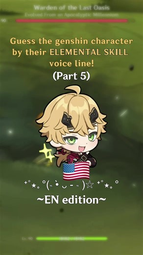 Guess the Genshin Impact Character by Their Elemental Skill Voice Lines!