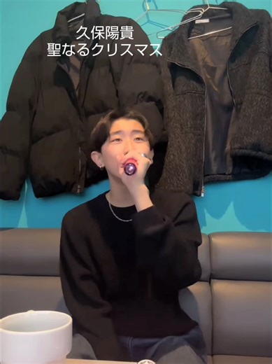 音田雅則の聖なるクリスマスライブ