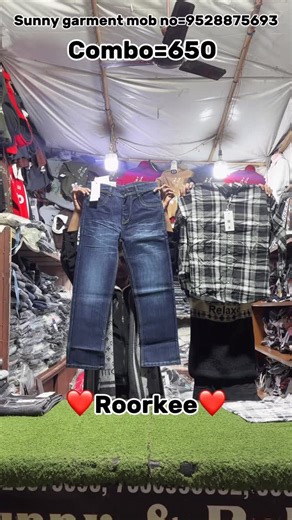 Xmarty Sunny on Instagram: "Sunny garment mob no=9528875693 . . . @xmarty_sunny_302 . . . #business #entrepreneur #marketing #success #smallbusiness motivation money businessowner entrepreneurship love digitalmarketing instagram startup branding instagood mindset finance investment design inspiration socialmedia fashion lifestyle realestate technology work businesswoman socialmediamarketing goals life"