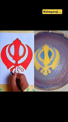 Khanda Symbol Painting| Sikh Religion Art Frame Look #shortsfeed #shorts #sikhart #waheguru #khalsa