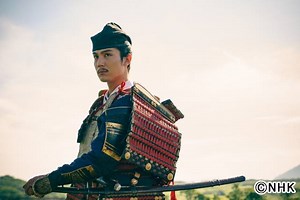 大泉洋 | TVガイドWeb