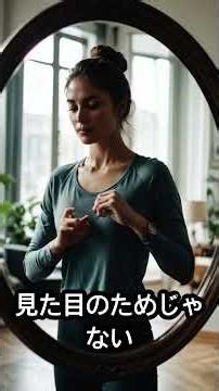 「富裕層が朝9時までに必ずやっている3つのこと」 #資産形成 #お金 #お金を増やす #自己成長 #雑学 #成功事例 #名言 #成果を出す #恋愛 #経済自由