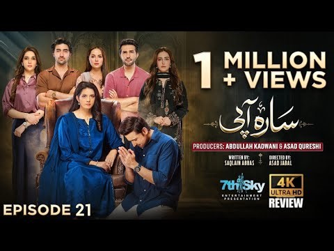 Sara Aapi Episode 21 [Eng Sub] - 12th April 2026 - Har Pal Geo Drama - HD Review And Commentry