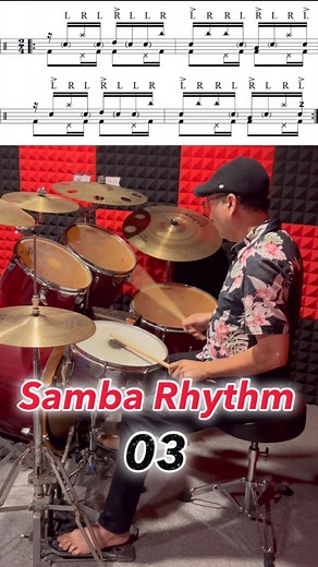 2K views · 84 reactions | Samba Rhythm 03 #drum #drumming #drumlesson #lesson #rhythm #grooves #samba #brazilian | 小葉流鼓藝工作室 | Facebook