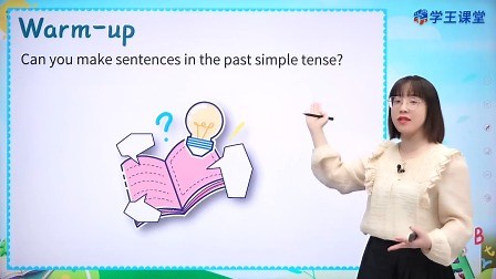 Unit7 Fun after school Section2