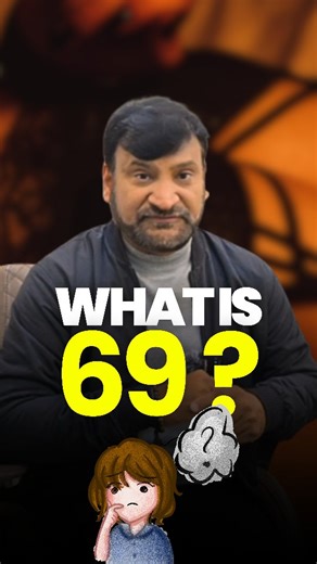 The Flirty Affairs on Instagram: "Do you know what 69 is? 🤫 . . . . . #relationshipproblems #69 #relationships #couple"