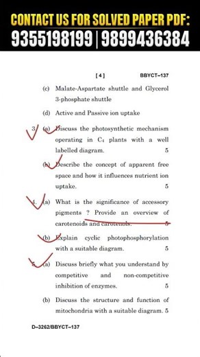 BBYCT 137 Question Paper June 2025 Solved | Plant Physiology Metabolism and Biochemistry BSC 5th Sem