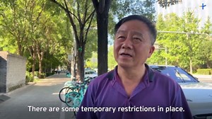 Taiwan Critical as Beijing Prepares for Mass Military Parade