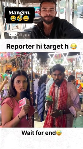 Hasna mna hai.. 😂🤣😅 👆👆👆👆👆 #reelsinstagram #reaction #viralvideos #reactionvideo #funnyvideos #funnymemes😂 #comedy #comedy | Anas Reactionzone