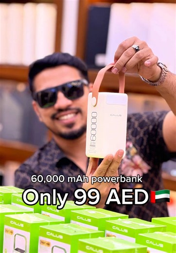 Calus Fast H60 Power Bank ⚡ 💪 60,000mAh Super Large Capacity ⚡ 22.5W Efficient & Stable Fast Charging 🔐 Safe | Reliable | Long-Lasting Power 🛡️ 1-Year Warranty 💰 Only 99 AED 🇦🇪🔥 📍 Mustaqbal Zamzam – Deira, Dubai (Opp. Gold Souq Metro Station) 📞 Order Now: 📱 971581101250 📱 971581101247 📱 971581101251 📱 971528962131 📱 971501293500 #CalusH60 #PowerBank #DubaiDeals #MustaqbalZamzam #UAE