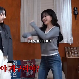 Jo yuri(jun hee) after making us cry #squidgame #joyuri #izone #junhee #SquidGame3 | Your Designer Yugi