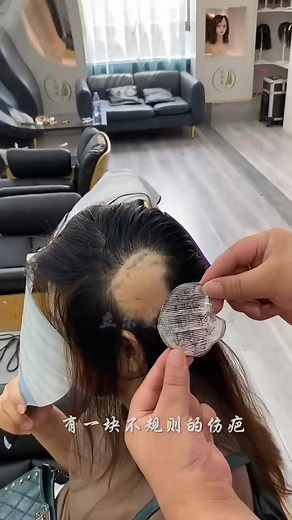 2.8K views · 19 reactions | Beautiful wigs for men and women part​ 282 | Beautiful hair | Facebook