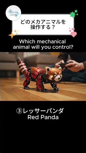 どのアニマルRCを選ぶ？｜Animal RC Compilation Vol.3