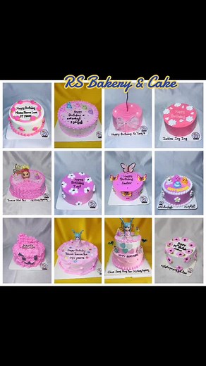 cake design 🎂🎂 #rsbakerymyitkyina #cakedecorating