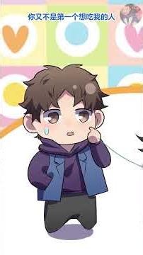 So, This Is What Chentian Really Looks Like #anime #comico #chinese #fyp #funnyanimation #animeco...