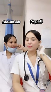 171K views · 12K reactions | Language problems …… #LanguageChallenge #hospitalnurse #hilightseveryonefollowers | Sanu Chetry | Facebook