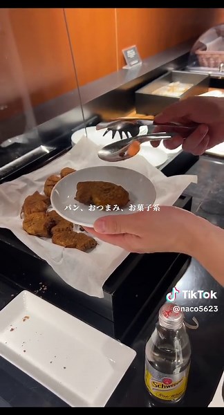 ビジネスクラスの当日アップグレードでお得！詳細解説