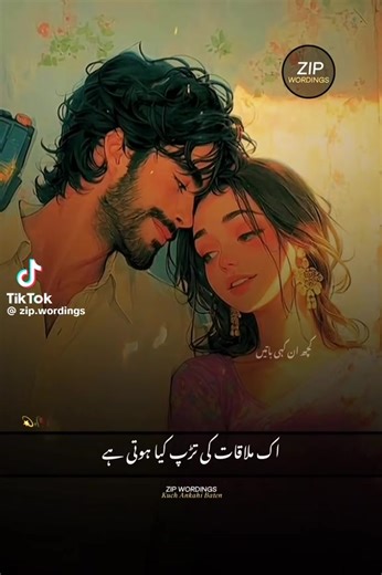 Queen (@azeee205)’s videos with original sound - Queen