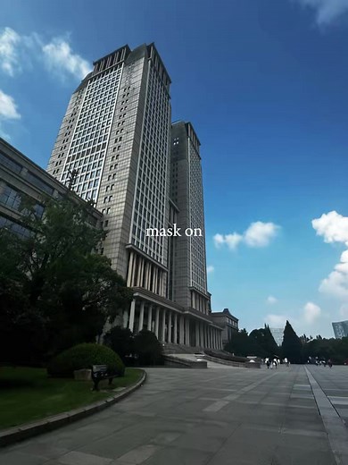 Study in China: Fudan University Highlights